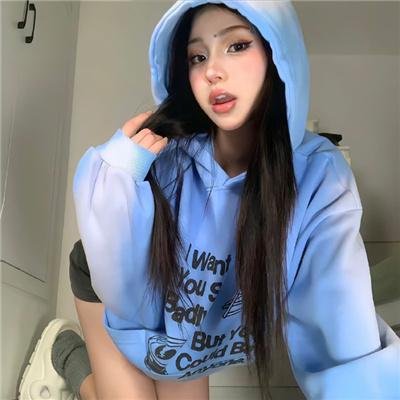 害相思