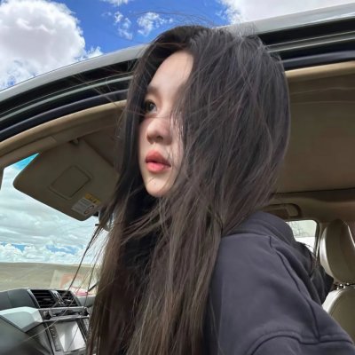 东尼泷谷